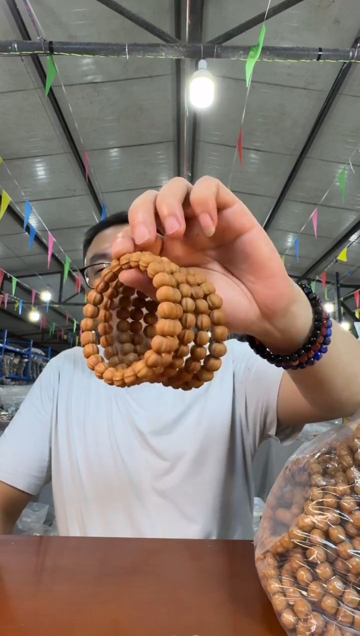 手串猴头核桃M511 实物为准