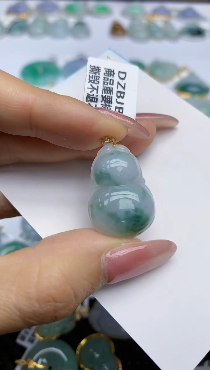 【闪购商品】翡翠挂件18K金镶嵌天然翡翠A货