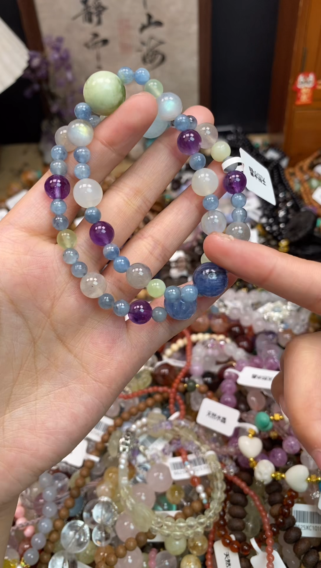 未镶嵌手链海蓝宝石536