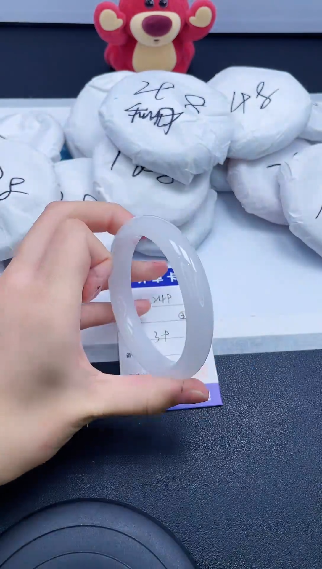 【闪购商品】石英质玉手镯未镶嵌250/62.5