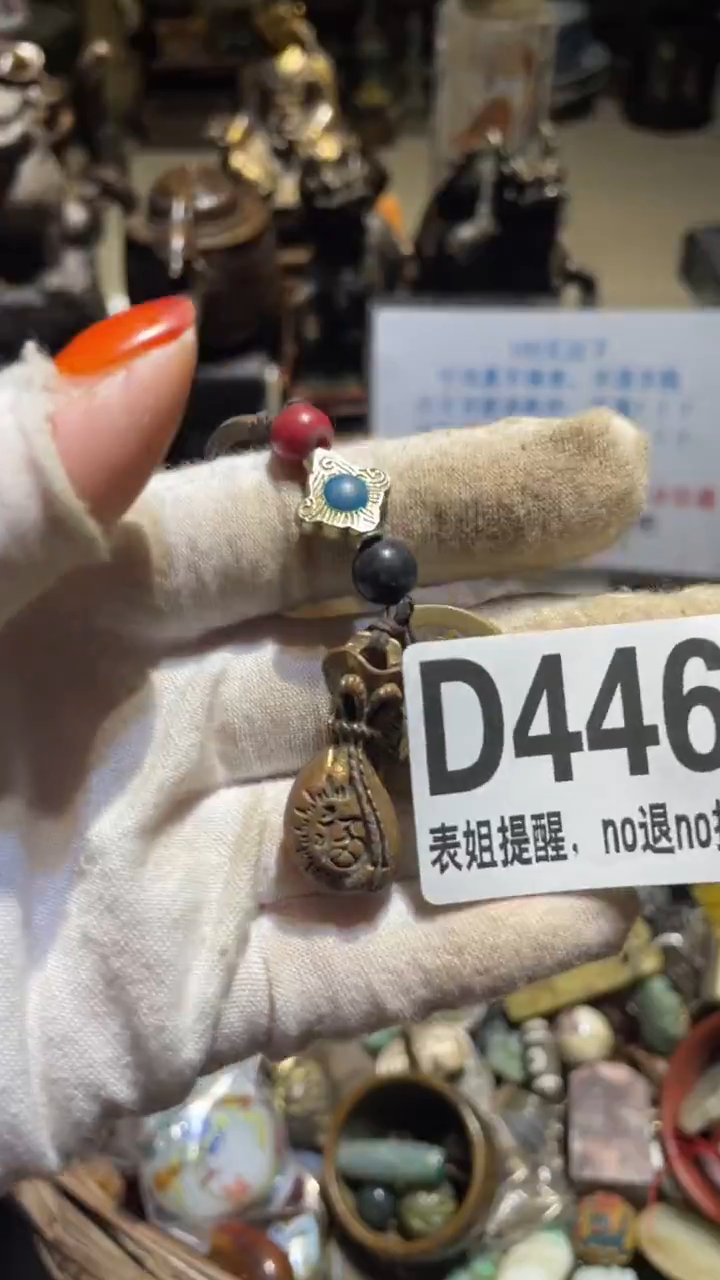 陶瓷锦****行表姐直播所见所得