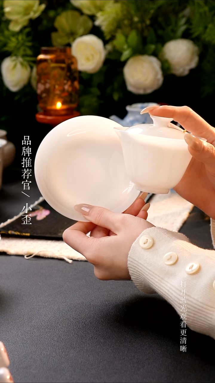 雅修红红火火恍恍惚惚