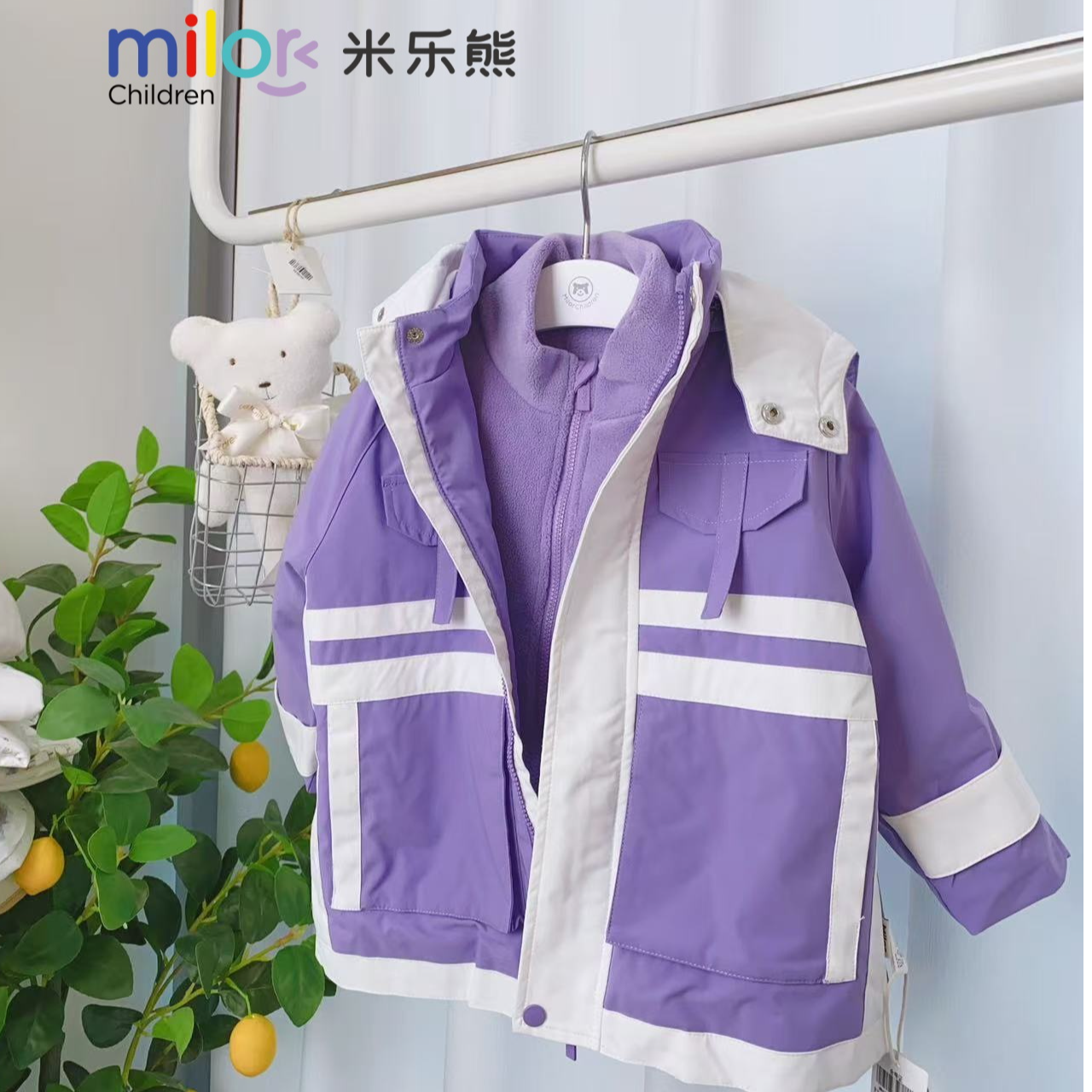 3203米乐熊男女宝三合一冲锋衣连帽风衣外套秋冬儿童童装撞色