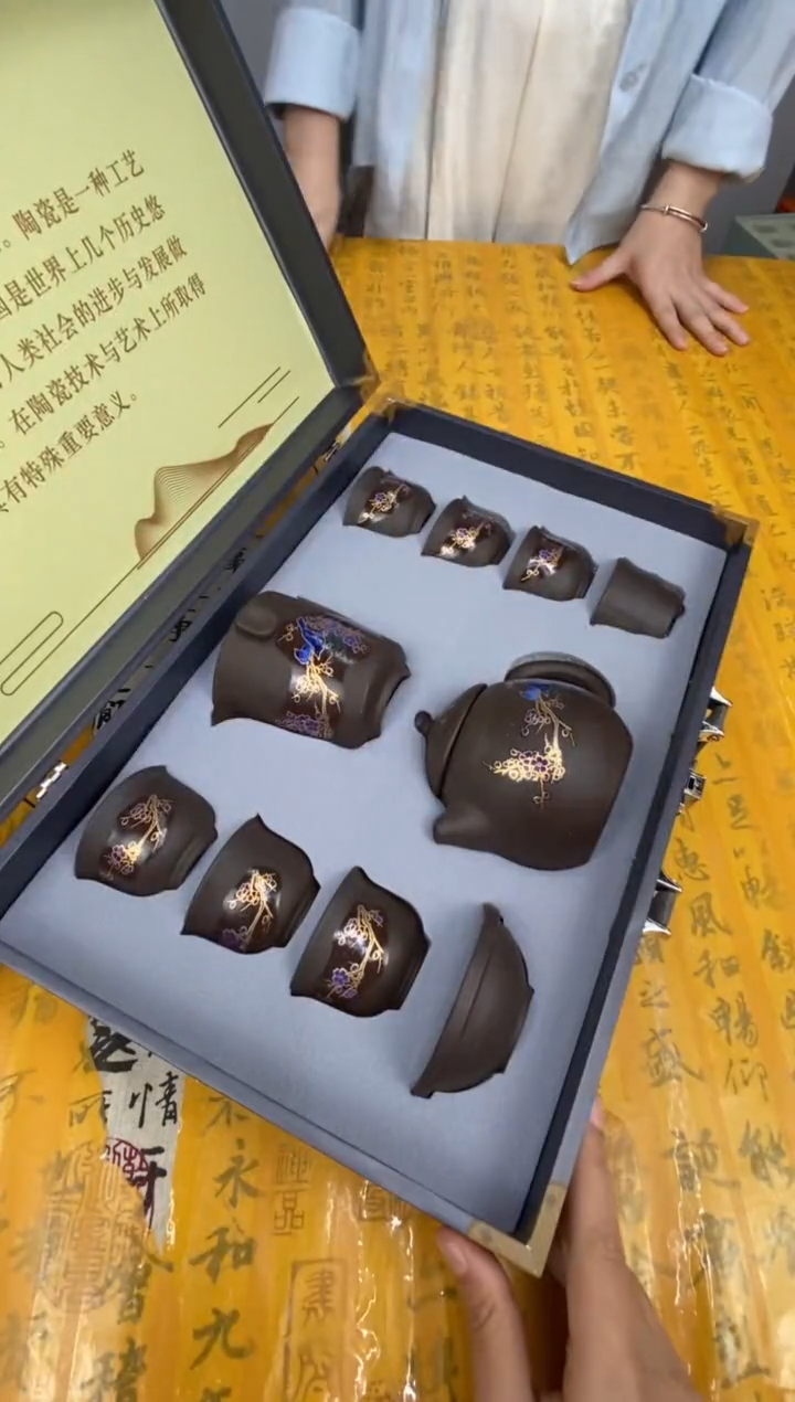 样品清库存@@@茶具@@@@变色紫砂