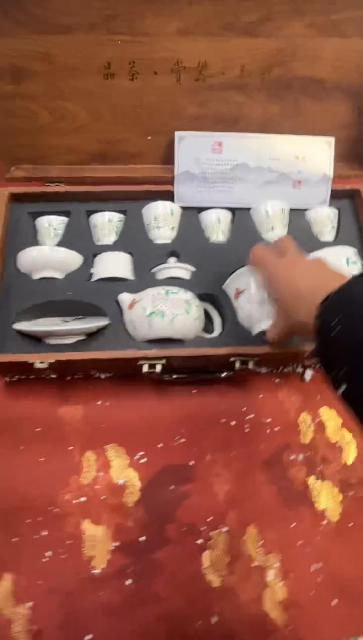 【闪购商品】寻茶造器商品链接@@@@@@@@