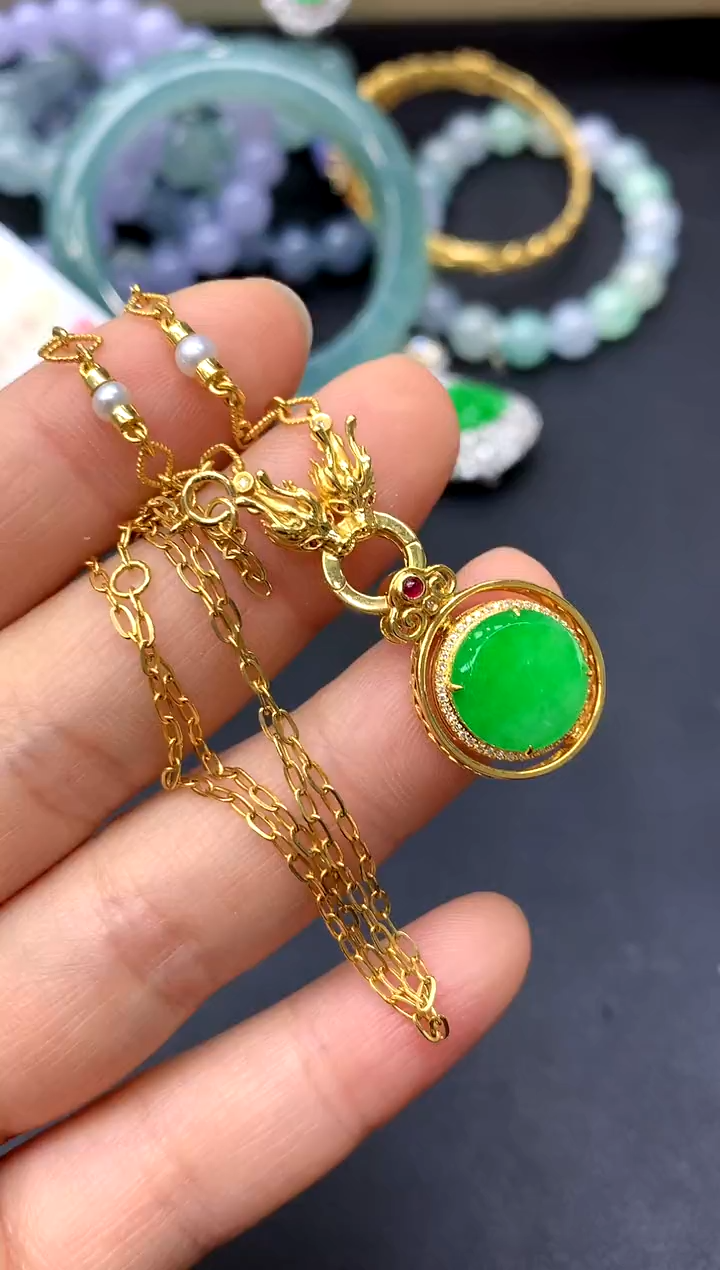 颈饰18K金镶嵌翡翠338-中国好珍宝