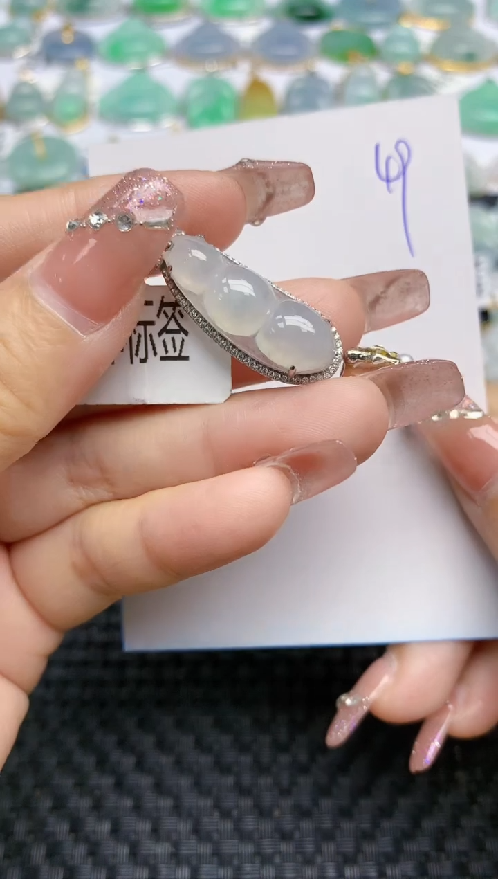 【闪购商品】翡翠颈饰18K金镶嵌天然A货翡翠 49