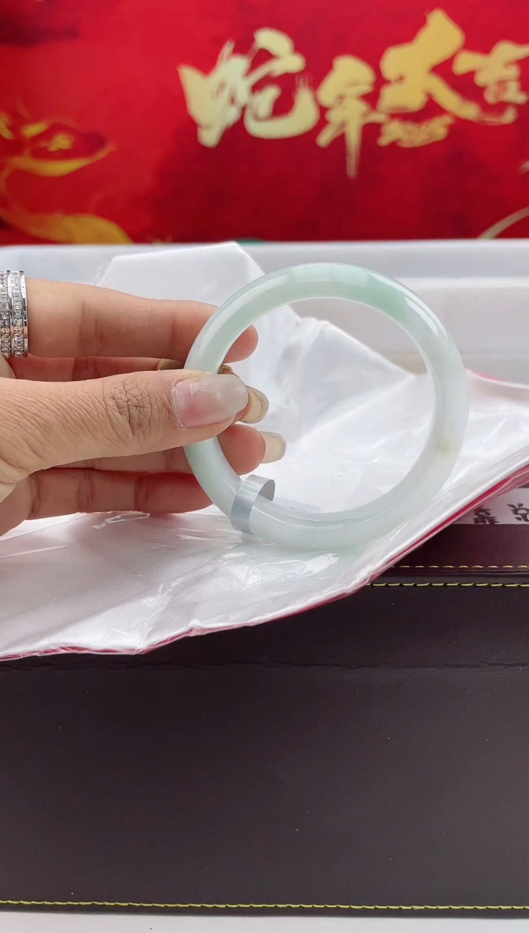 【闪购商品】翡翠手镯未镶嵌16翡翠手镯（微瑕）