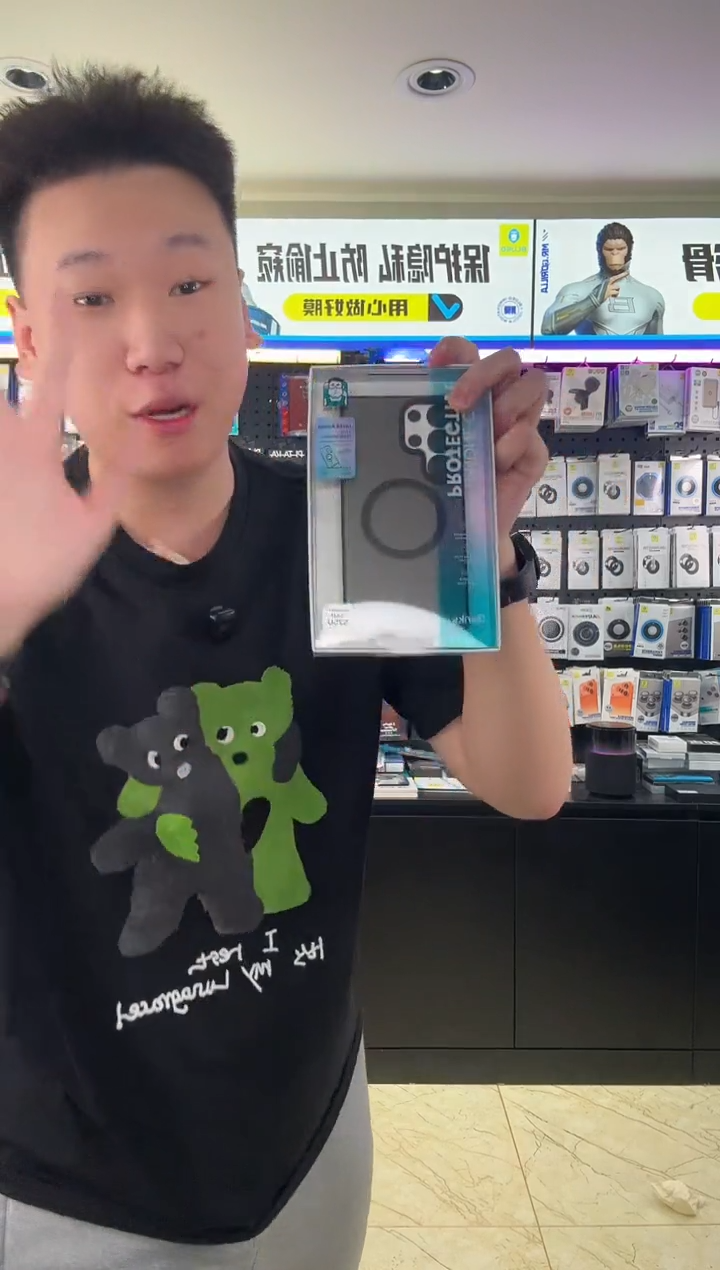25U 邦克仕 磨砂肤感  