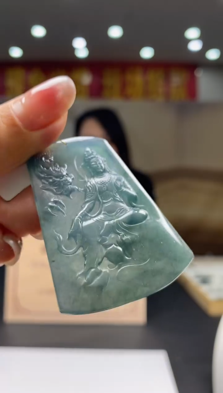 【闪购商品】定制翡翠未镶嵌********205