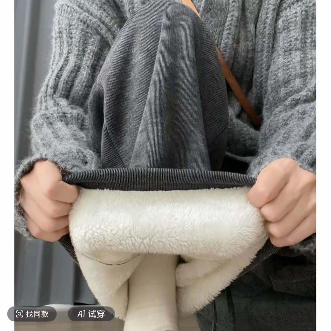【百搭神裤】高个子175糯米裤阔腿秋冬加绒抗寒保暖垂感软糯慵懒风