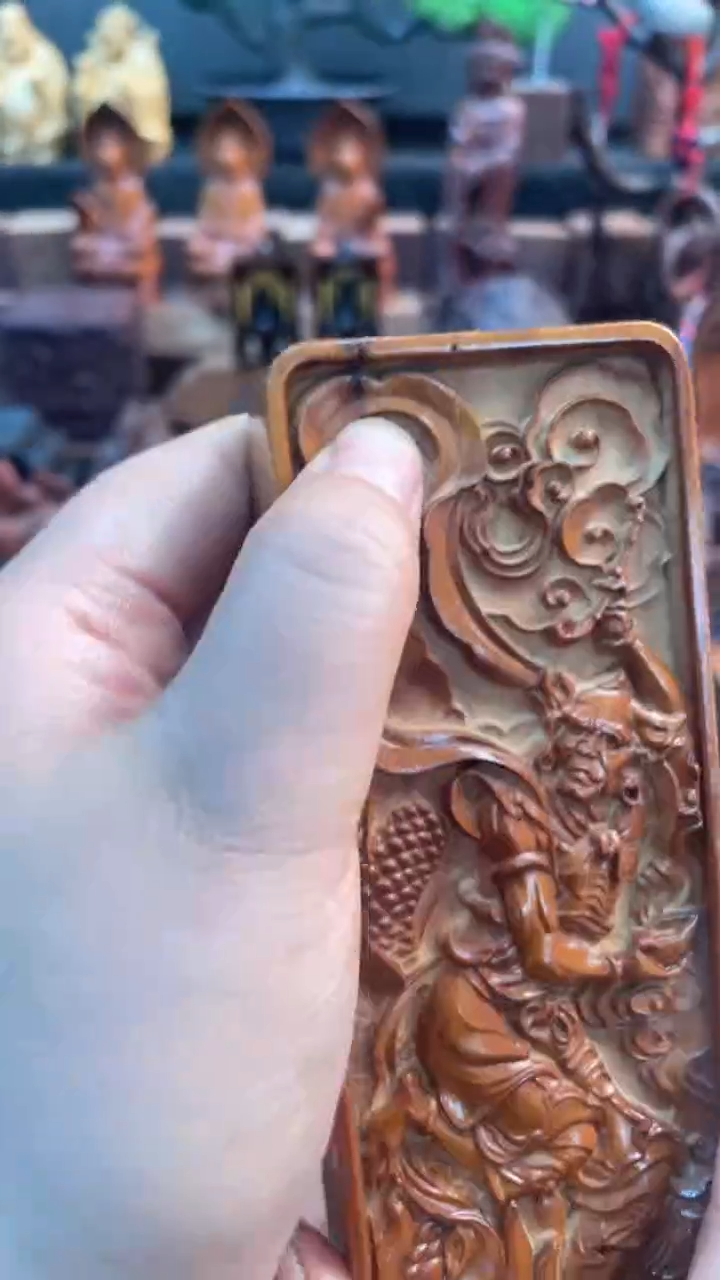 木枣木瑕疵17公分魁星点斗令牌——不退换