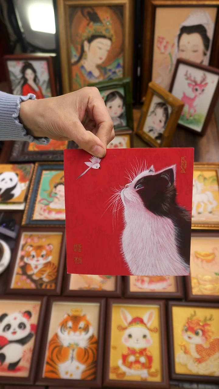 国画蓁****n15×15小猫咪111