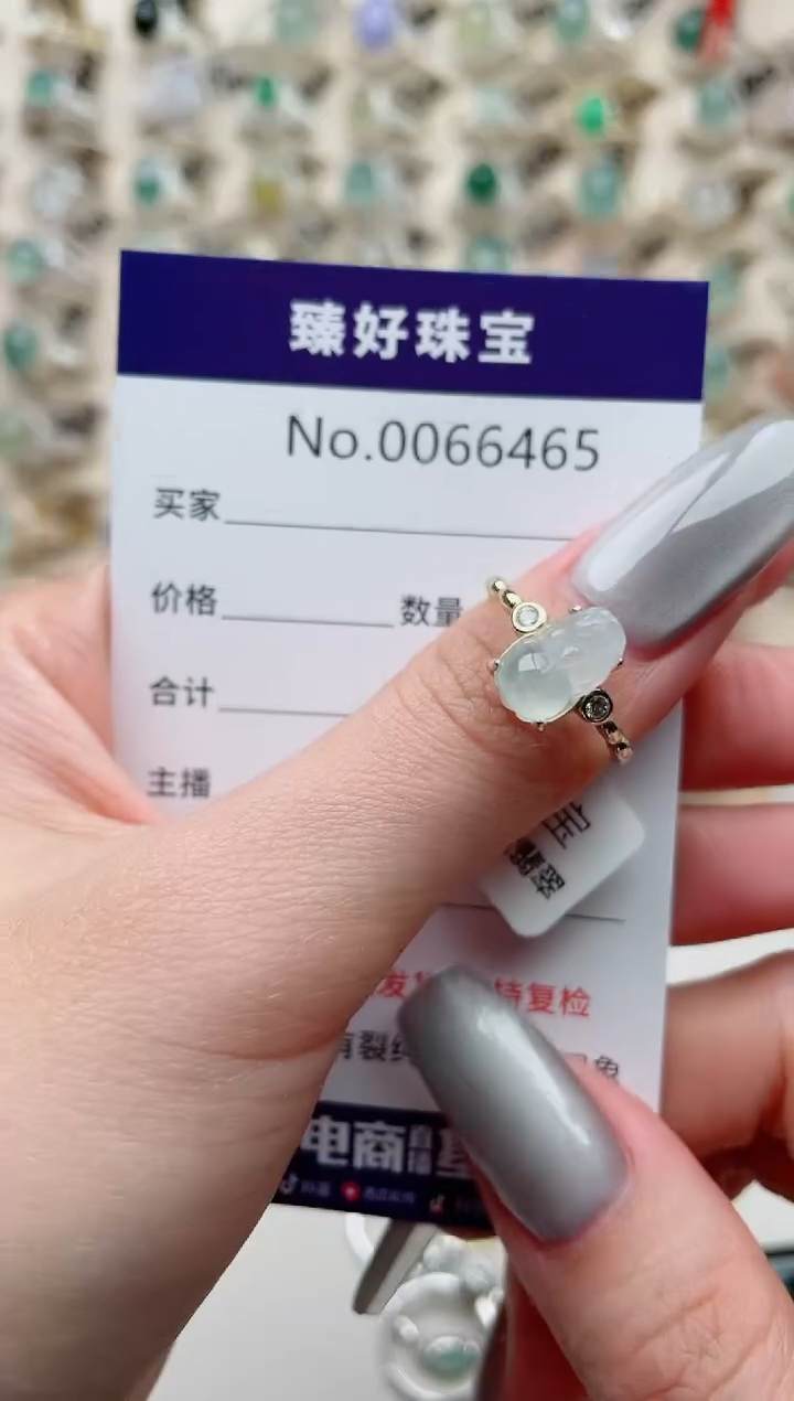 【闪购商品】翡翠戒指银S925镶嵌..........