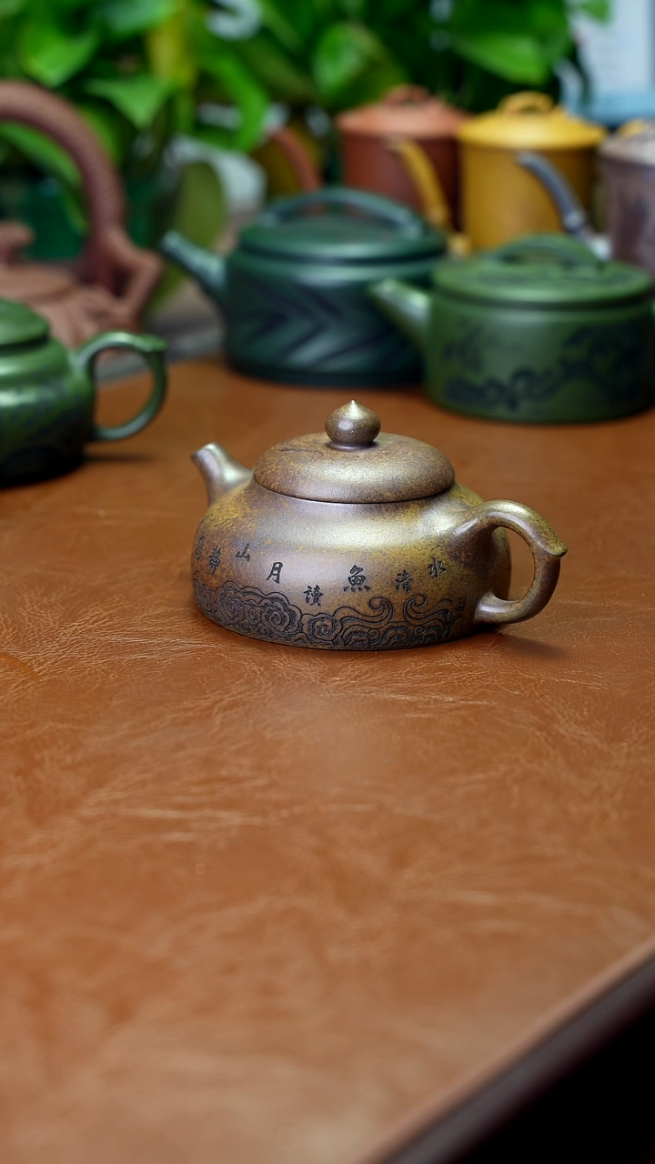 茶壶紫砂特价秒杀220cc