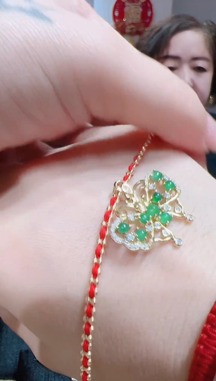 未镶嵌手链翡翠202542195