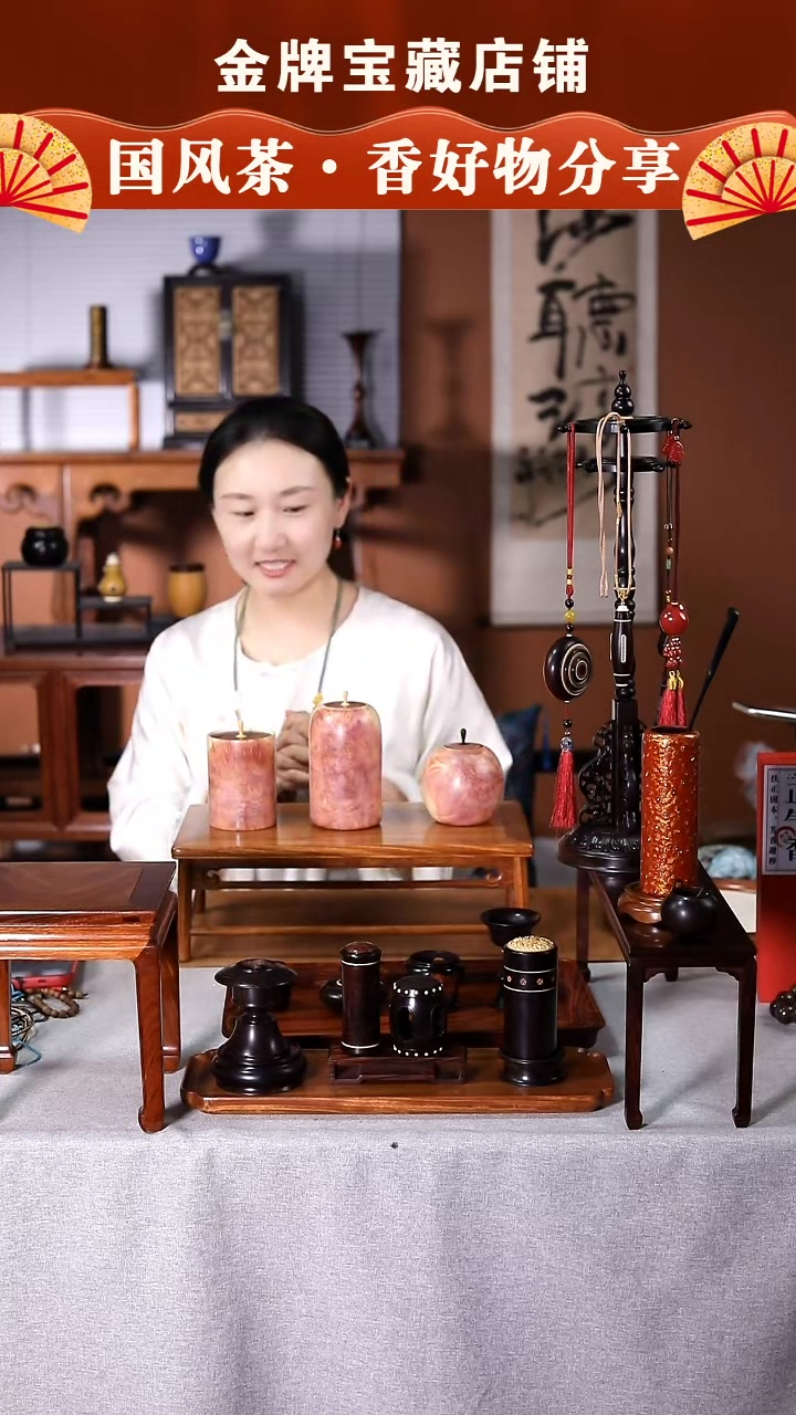 【闪购商品】DC479血柏收纳罐000000