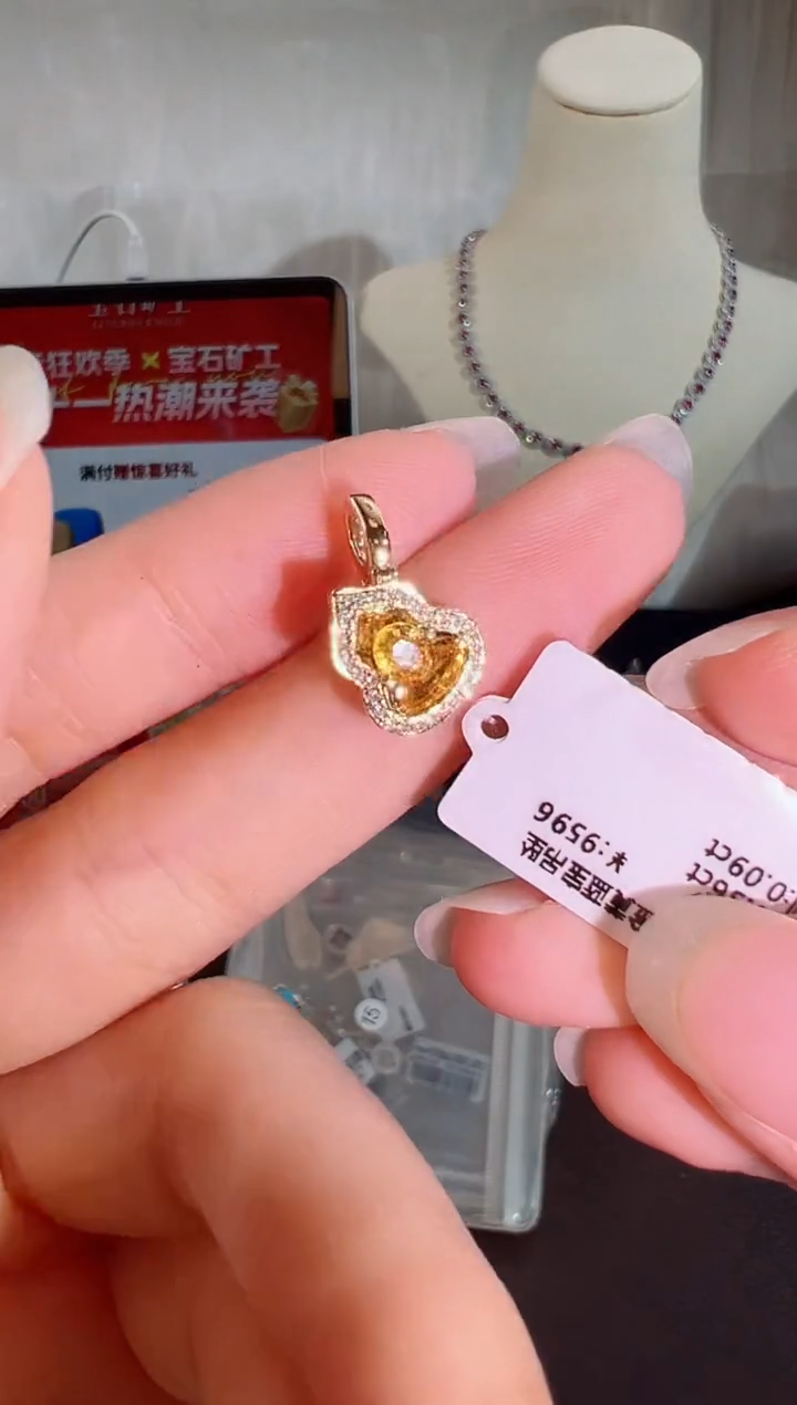 颈饰彩色蓝宝石18K金镶嵌BN18343-E#-Y#14
