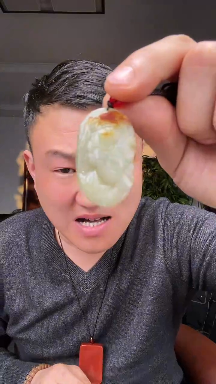 【闪购商品】和田玉颈饰未镶嵌拍一发一多样性发货