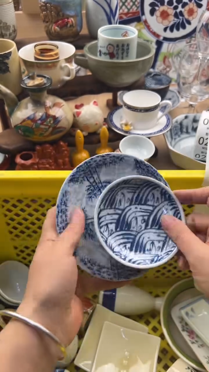 209默认微瑕，满20元包邮