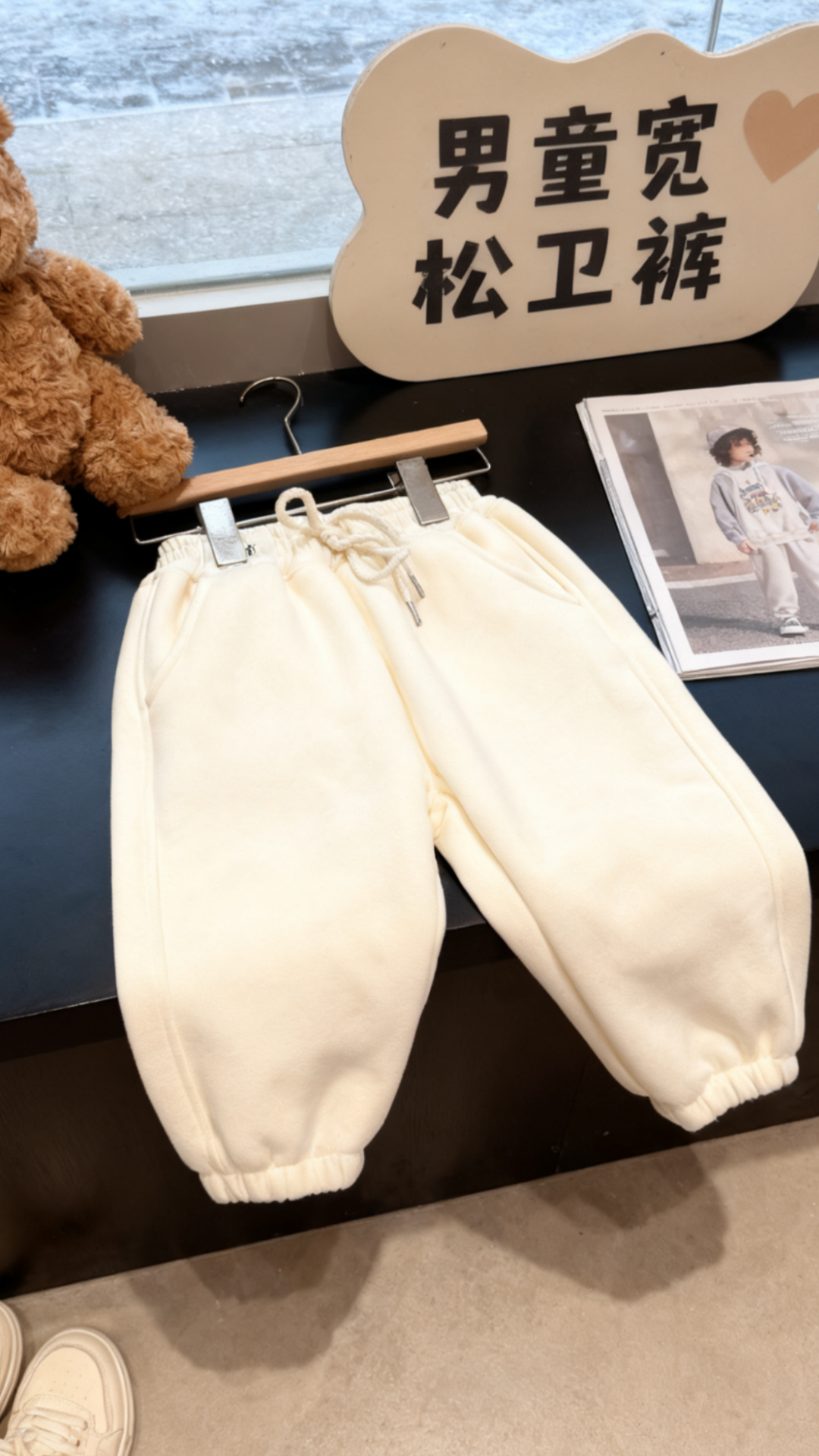 儿童裤子2025秋冬款男女童时尚加绒休闲卫裤时髦运动羊羔绒束脚裤
