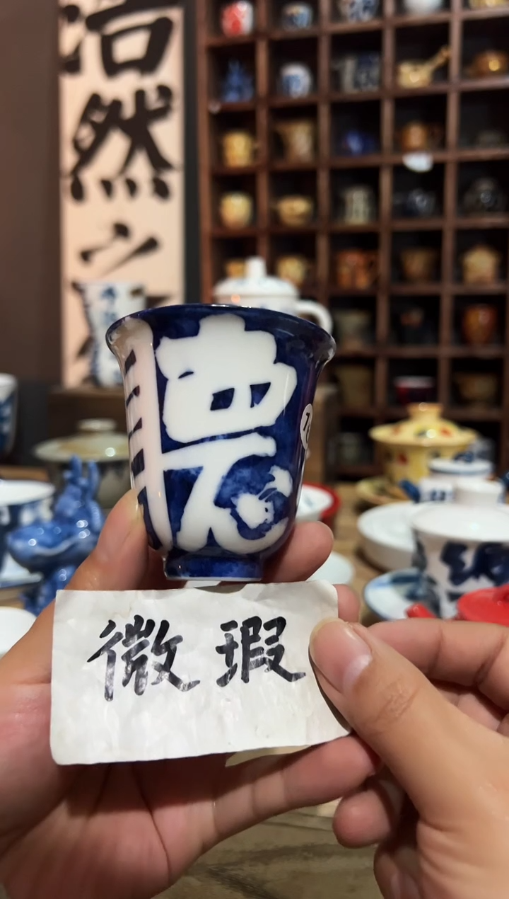 【闪购商品】观云听雨原创手绘茶具