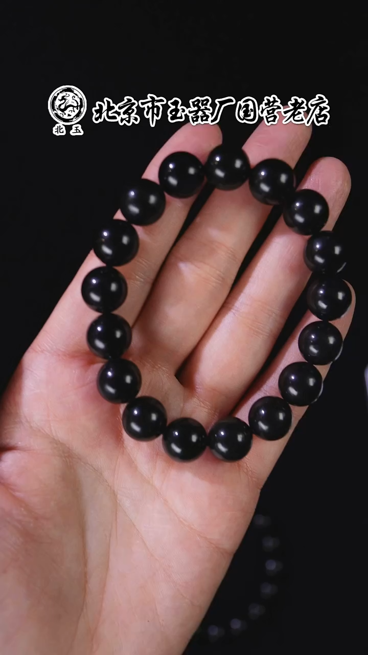 未镶嵌和田玉挂件BY1218FWM标058