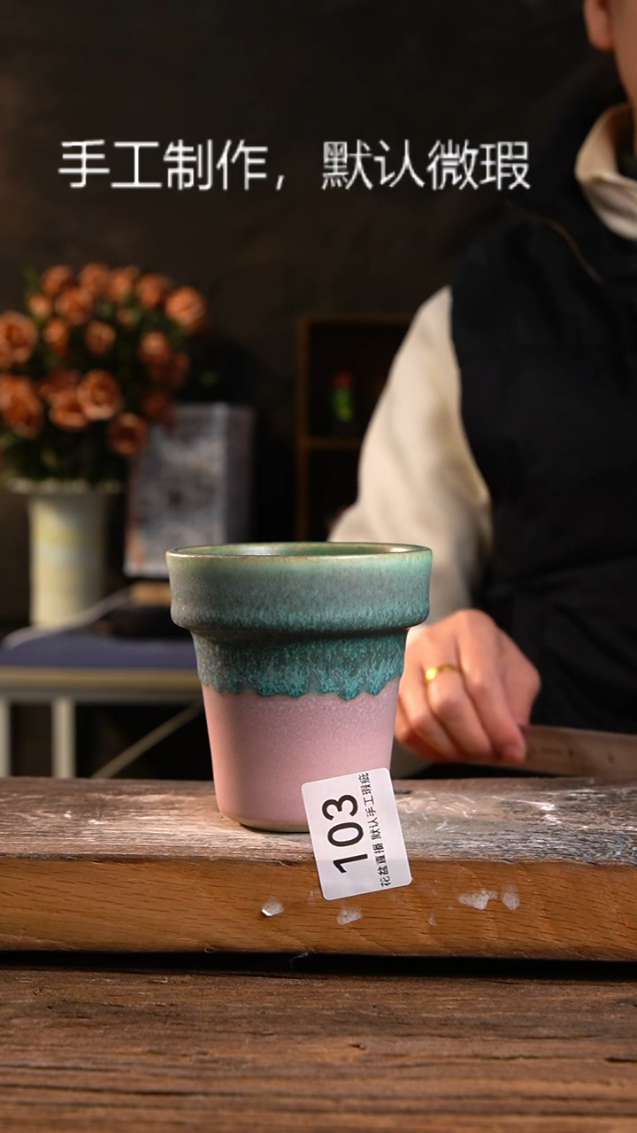 【闪购商品】陶瓷花盆