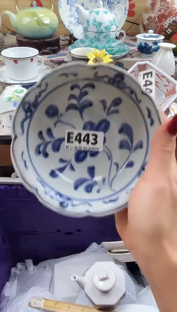 孙*==============e443