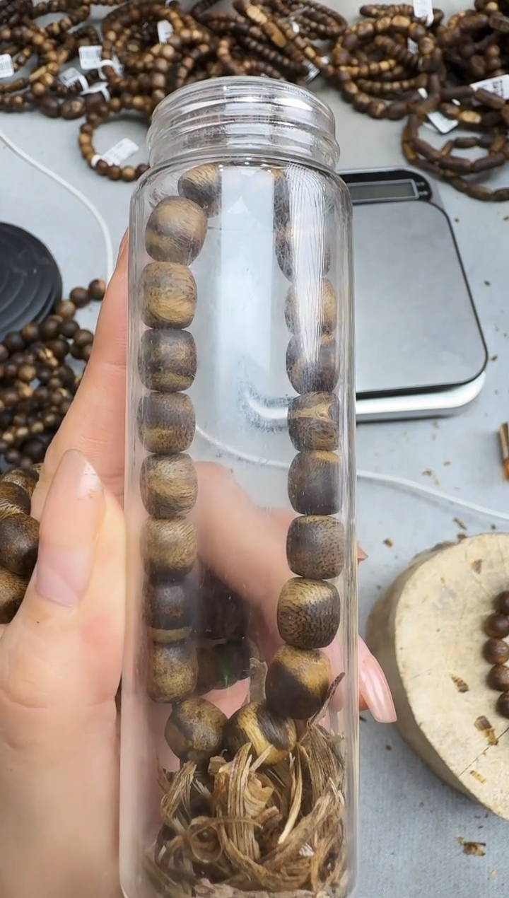 沉香沉香碎屑09鼓静静沉香甄选多样性发一