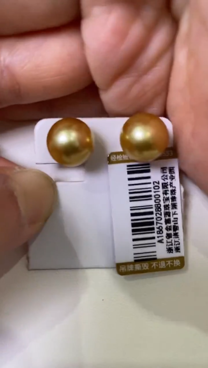 18K金镶嵌LL海水珍珠珍珠耳饰@@a1867