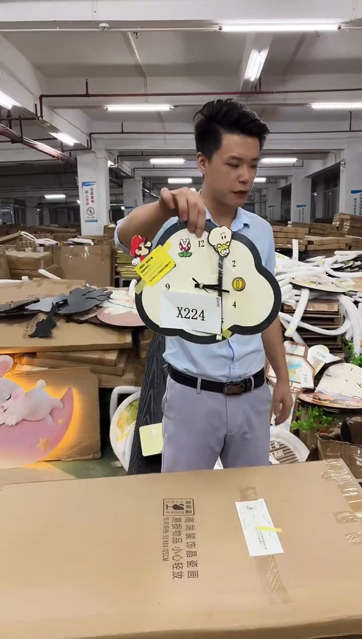 朵朵微瑕孤品闪购X224