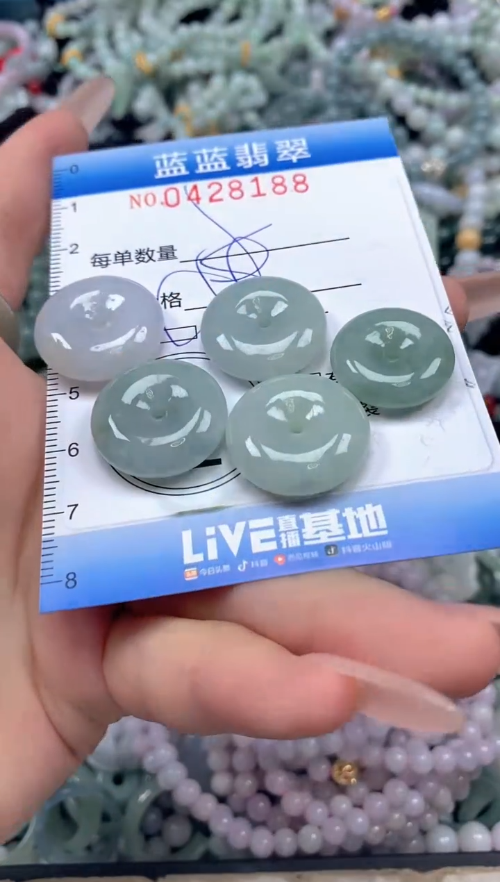 颈饰未镶嵌翡翠闪购0428188qq