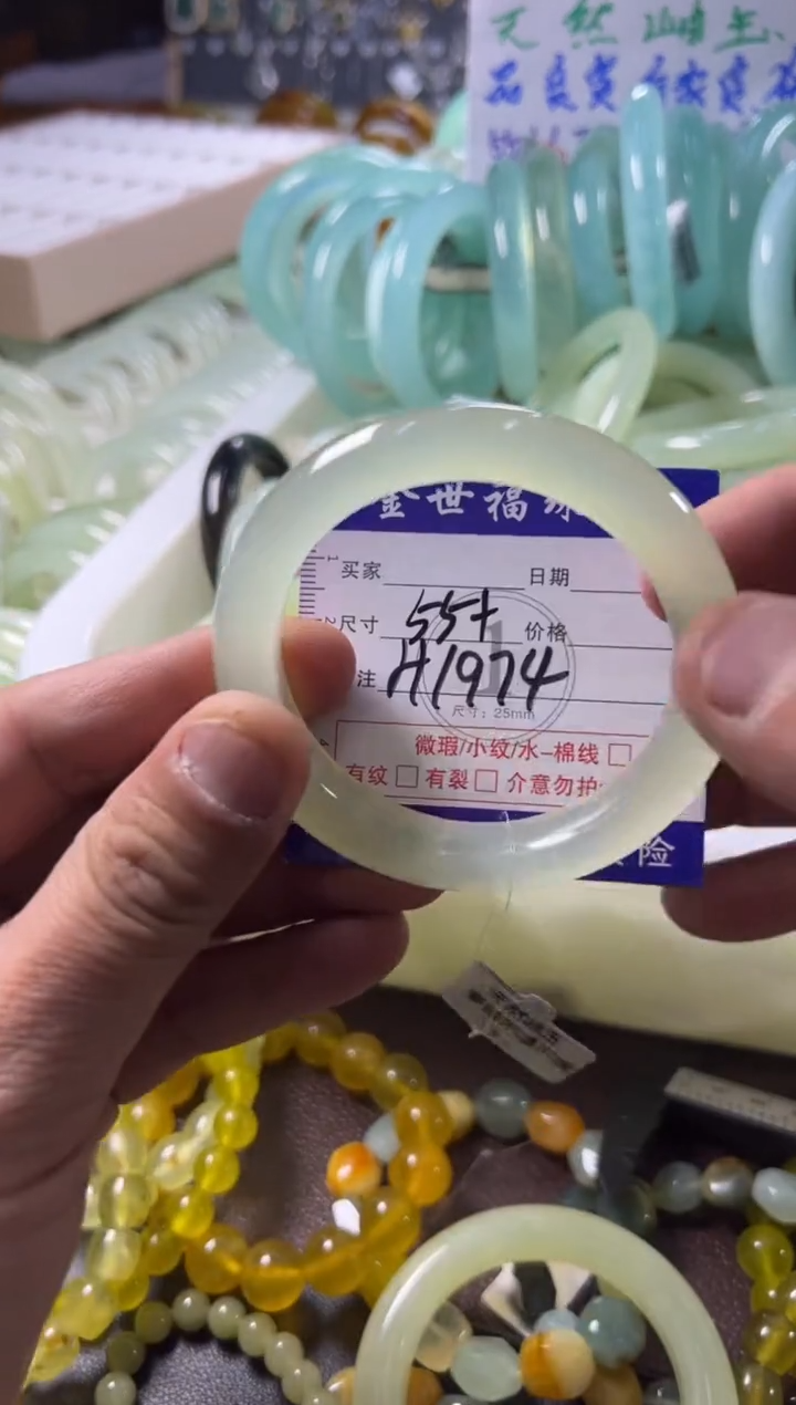 未镶嵌蛇纹石玉手镯1