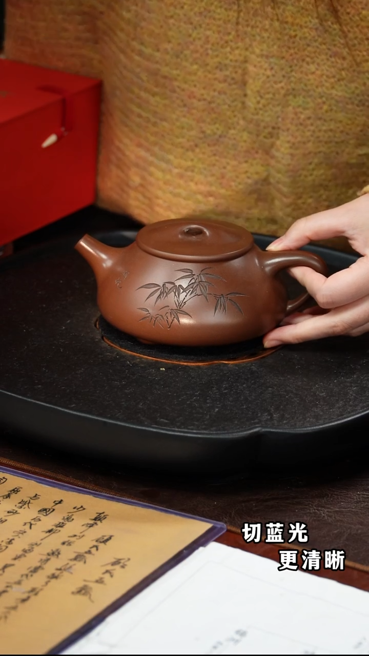 茶壶紫砂顾顺芝 唐云石瓢68 紫泥 420毫升 吴湖帆