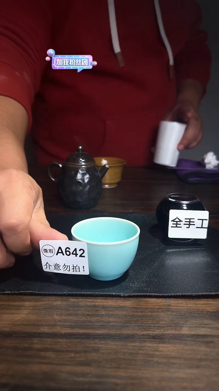 婺州龙窑烧制技艺全手工（A642