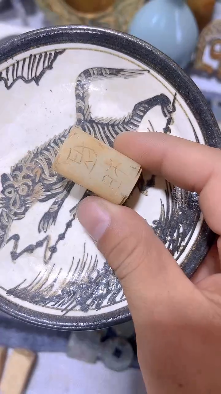 【闪购商品】瓷片瓷器瓷器瓷器瓷器