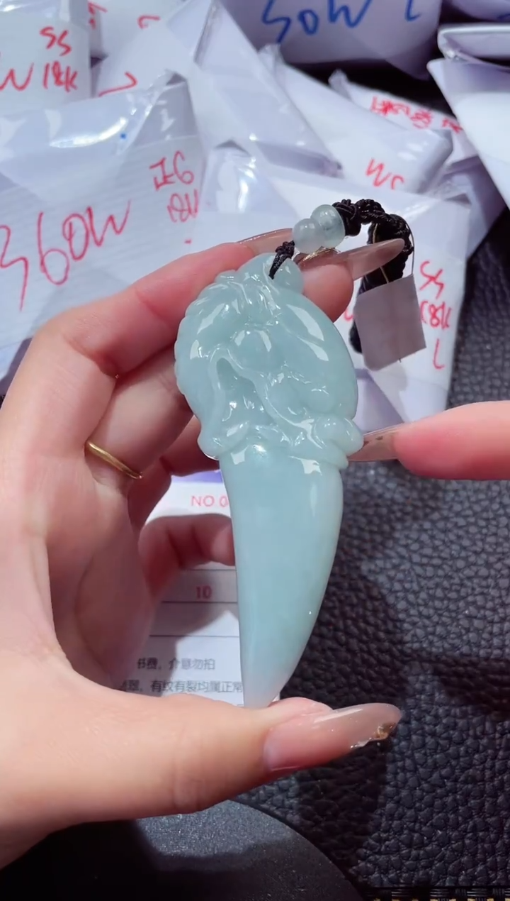颈饰未镶嵌翡翠525