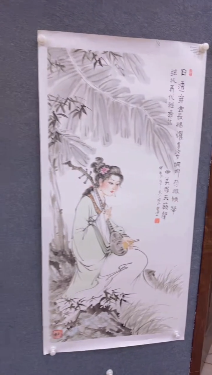 【闪购商品】国画2.19-郑志宗-四尺人物-40