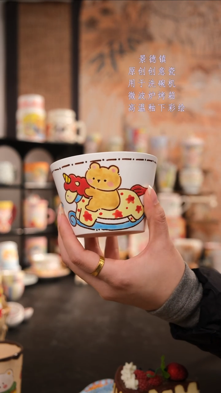 摆件陶旺的可以手工手绘设计师款陶瓷