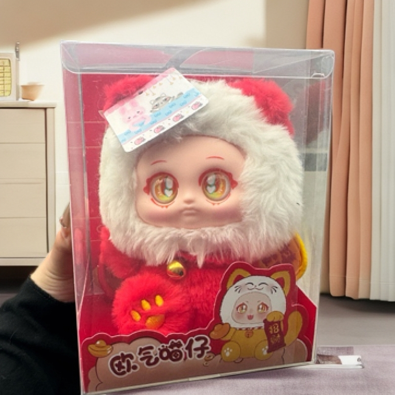 欧气喵崽毛绒潮玩女生学生生日礼物小玩具