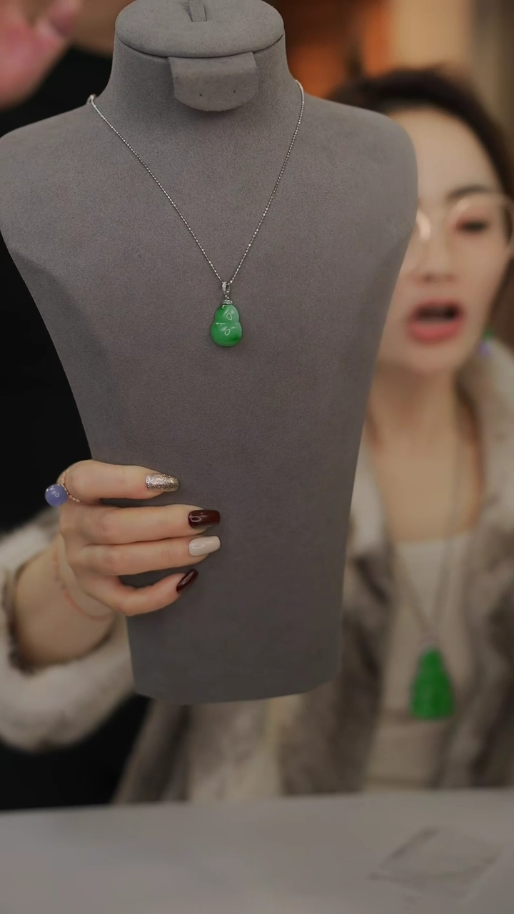 【闪购商品】翡翠颈饰18K金镶嵌赠送礼盒证书