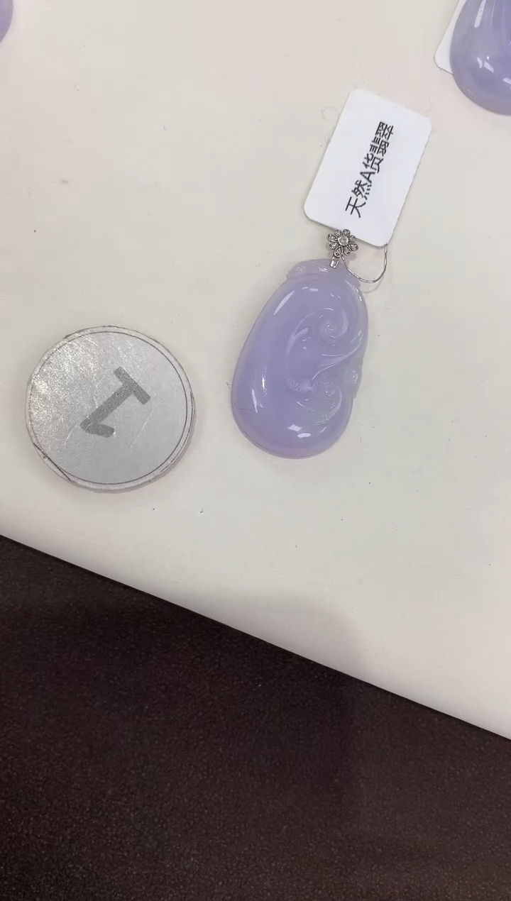 颈饰18K金镶嵌翡翠天然缅甸a货翡翠