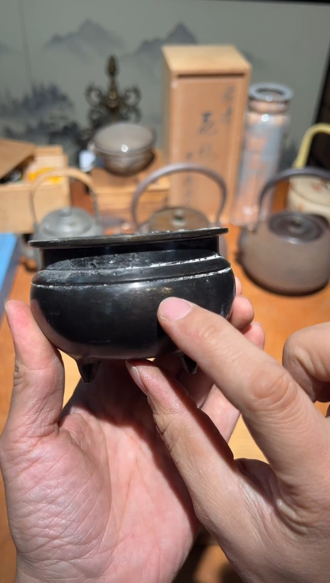 铜A1827铜制中古周边/划痕