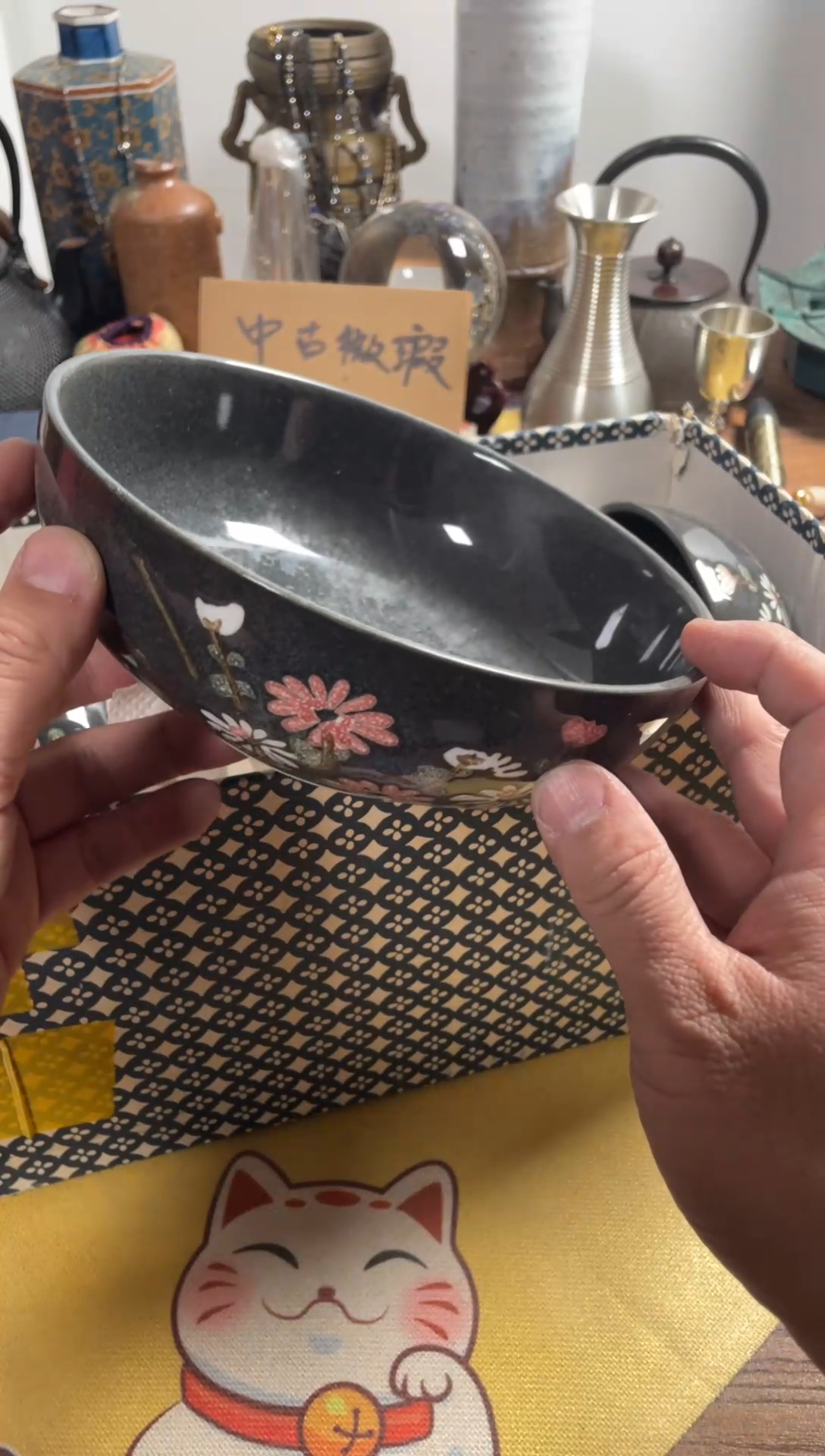 【闪购商品】924中古商品默认微霞5只