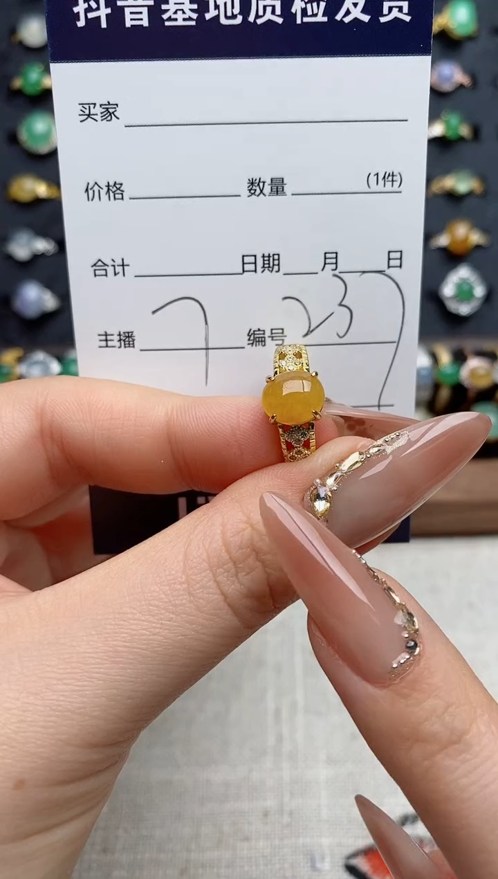 银S925镶嵌戒指翡翠.
