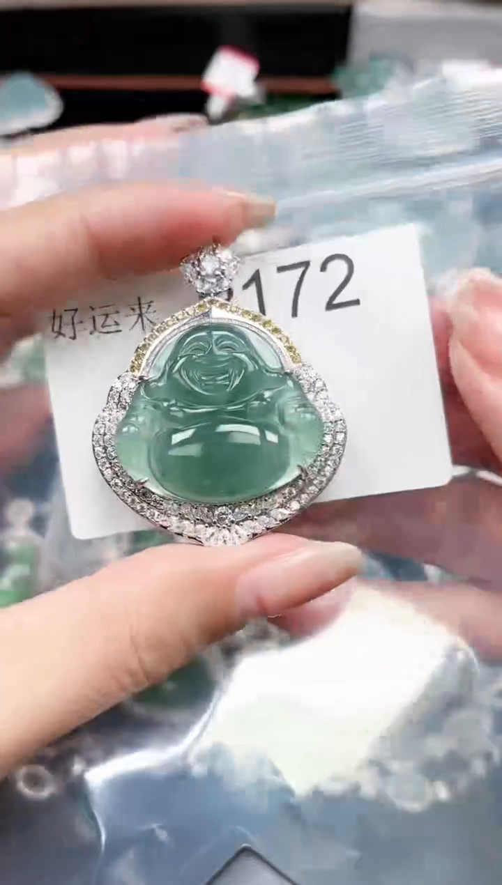 【闪购商品】翡翠颈饰未镶嵌172赠皮绳