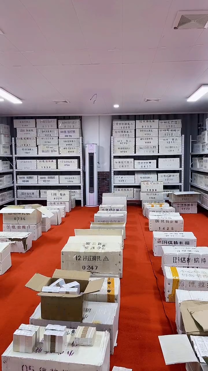 金腰带百张连号不挑号