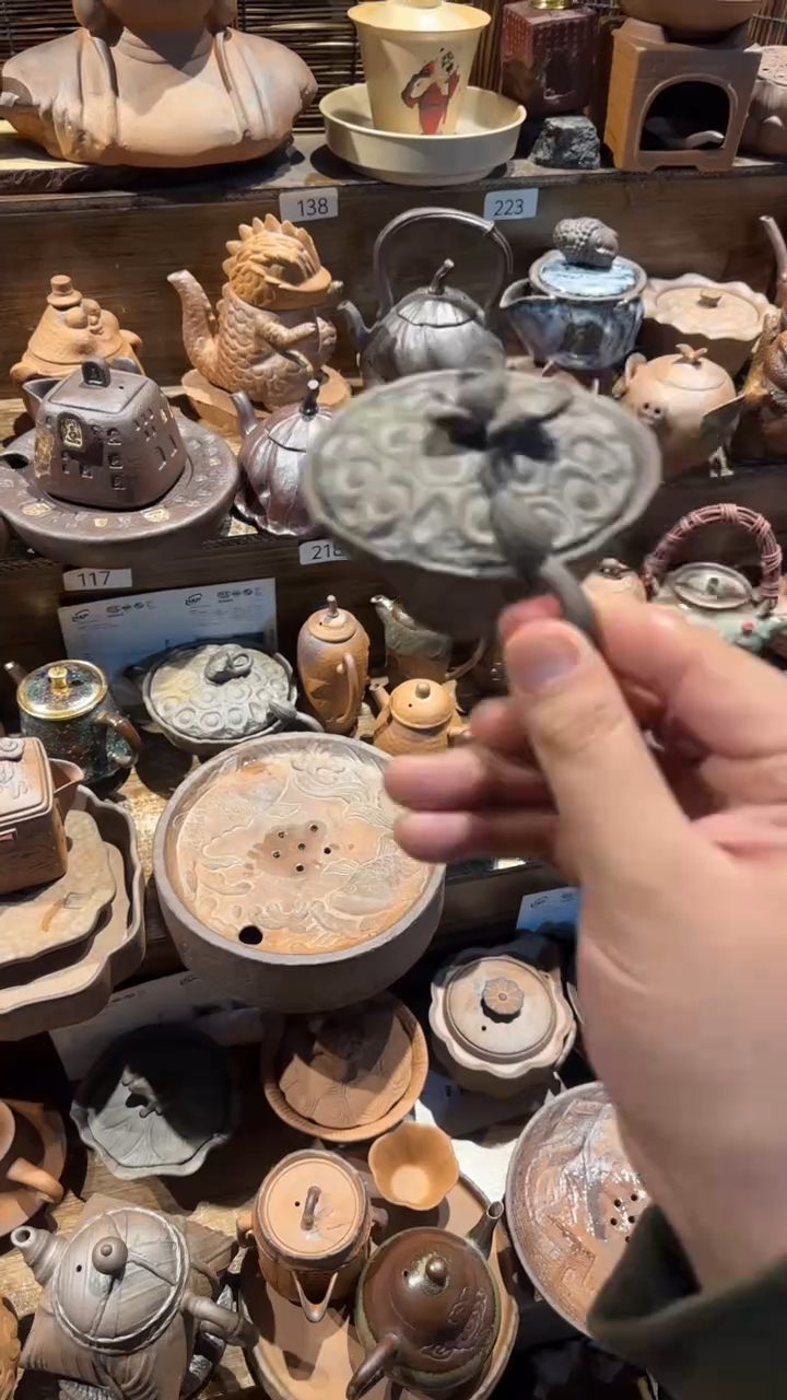 陶器由心造老岩泥优选茶器