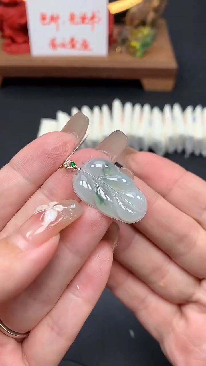 【闪购商品】翡翠吊坠(不含链)18K金镶嵌MS152786